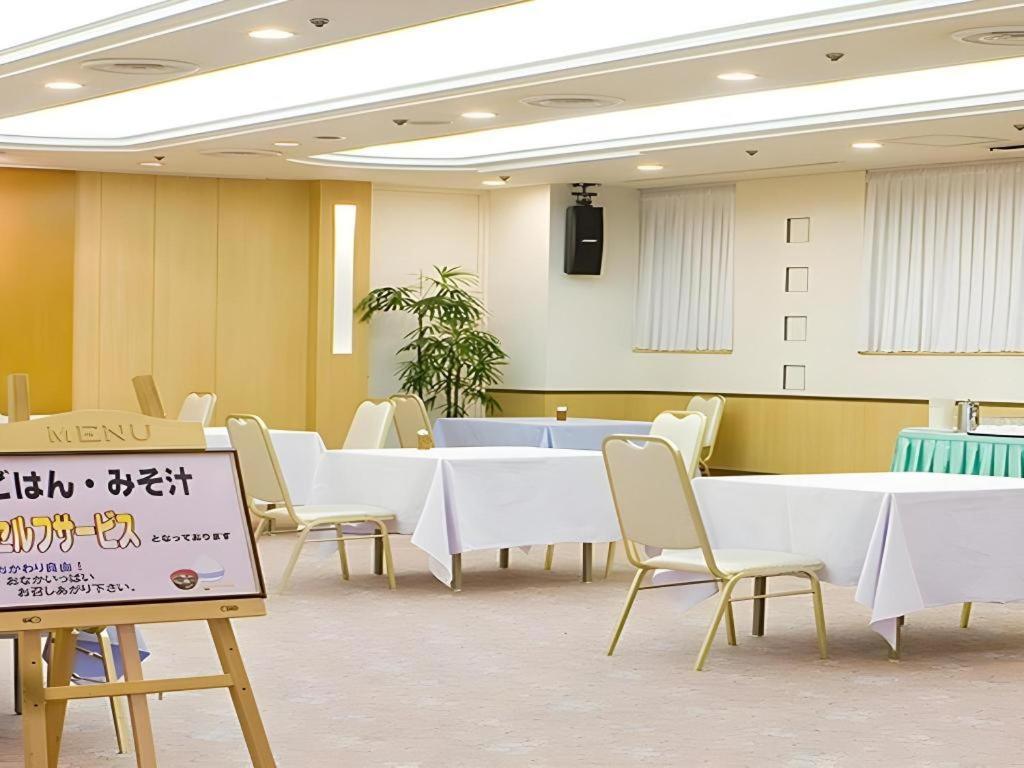 Hotel Abest Aomori Exterior photo